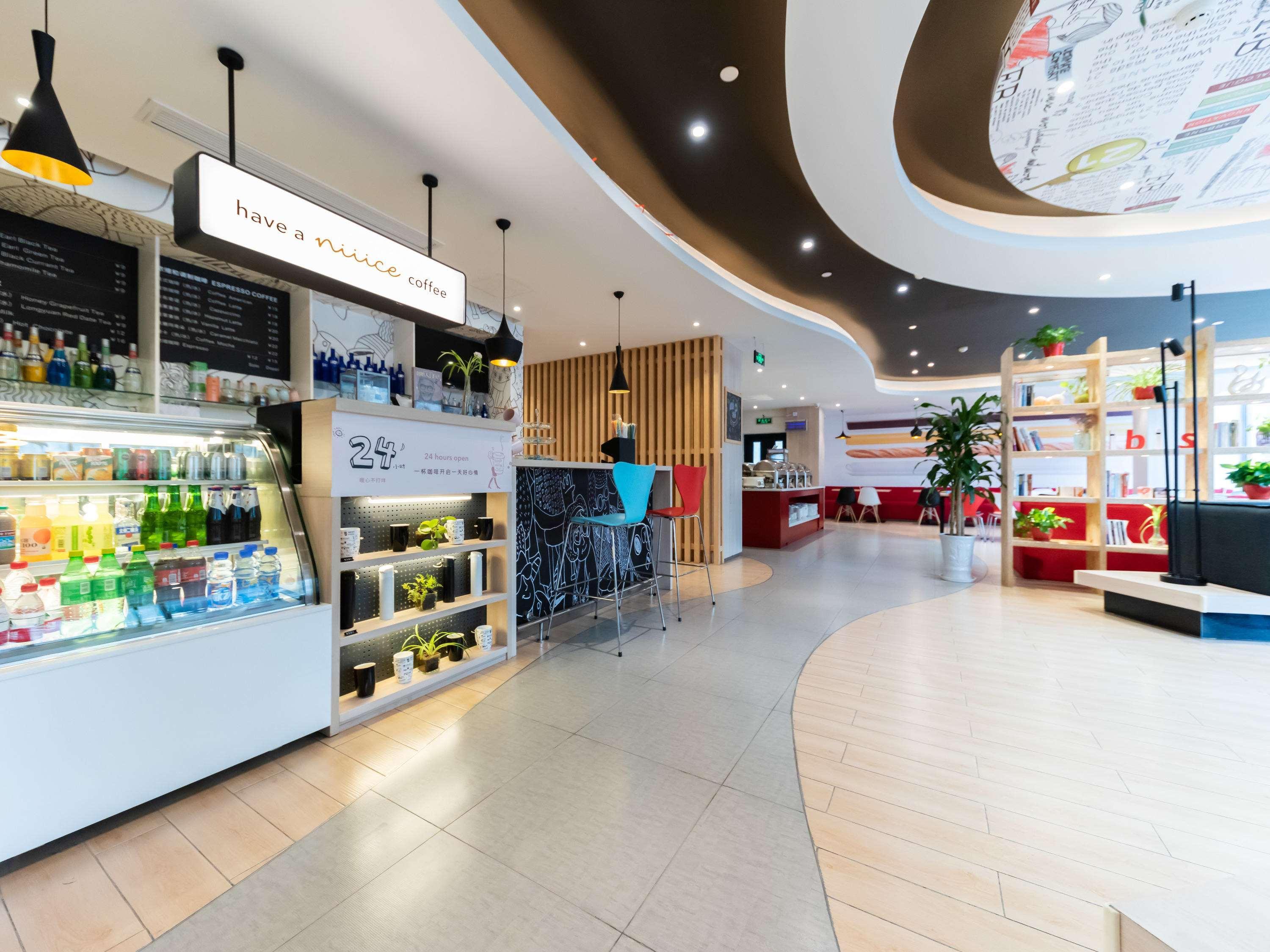 Готель Ibis Wuxi Hi Tech Екстер'єр фото