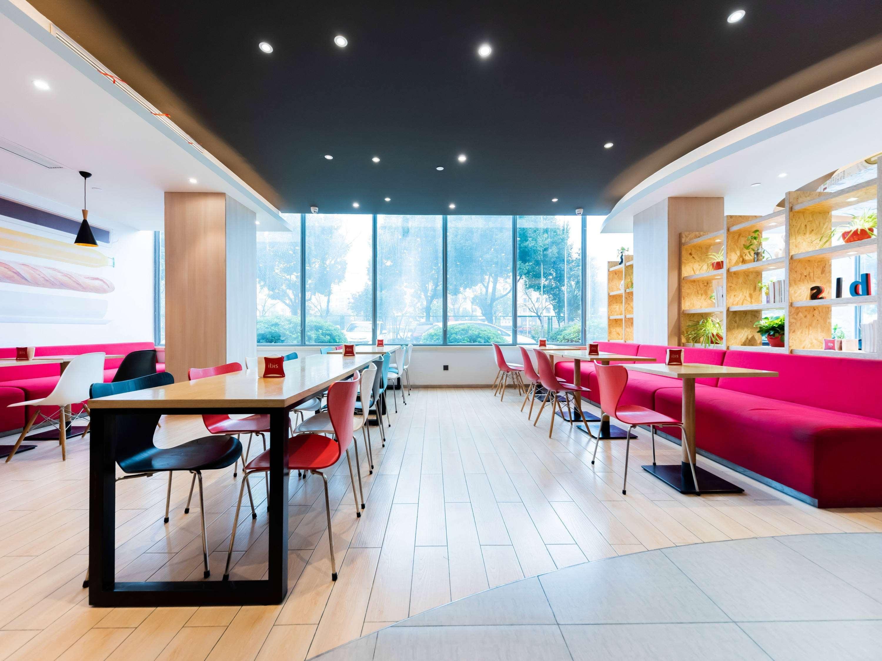 Готель Ibis Wuxi Hi Tech Екстер'єр фото