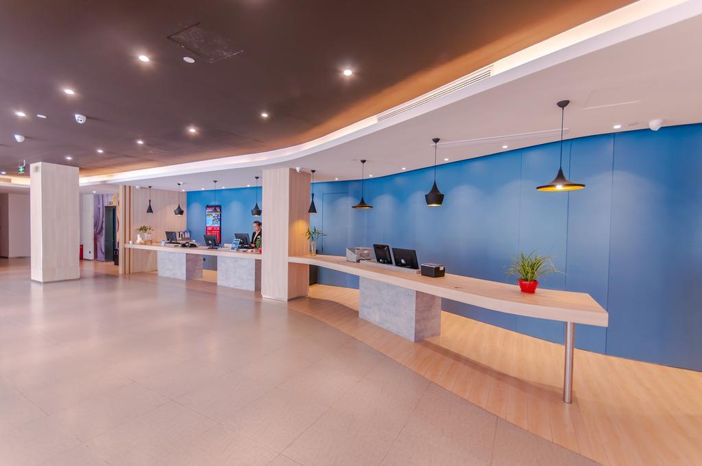 Готель Ibis Wuxi Hi Tech Екстер'єр фото