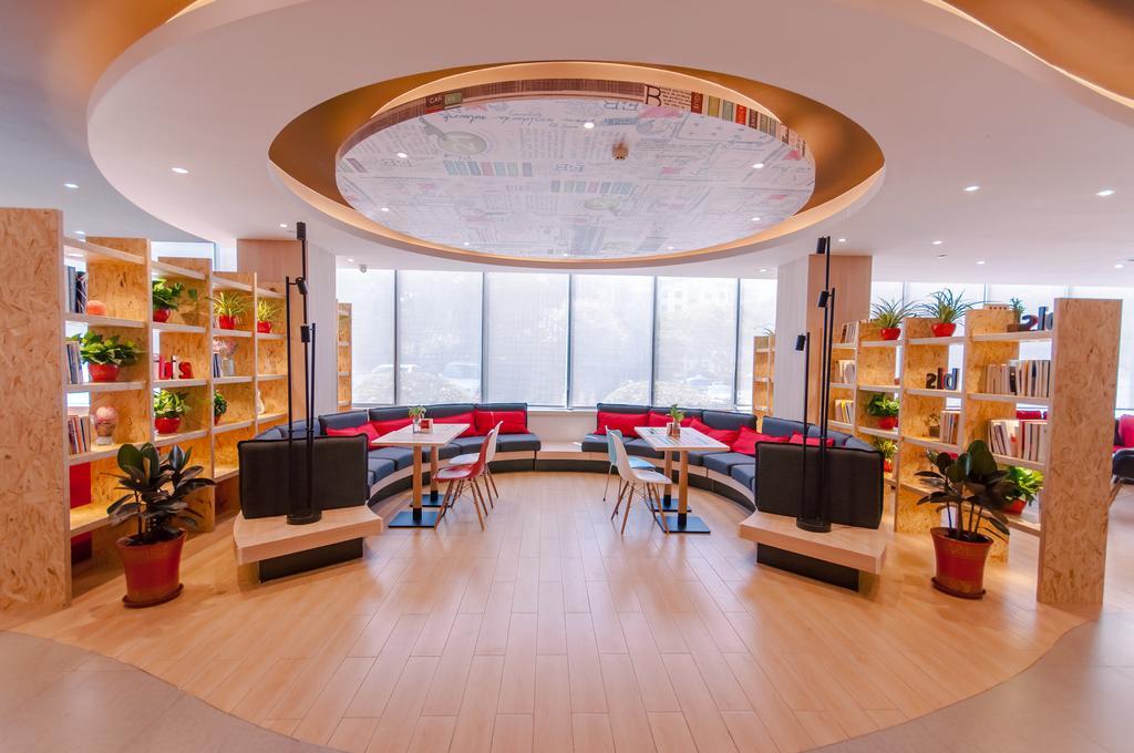 Готель Ibis Wuxi Hi Tech Екстер'єр фото