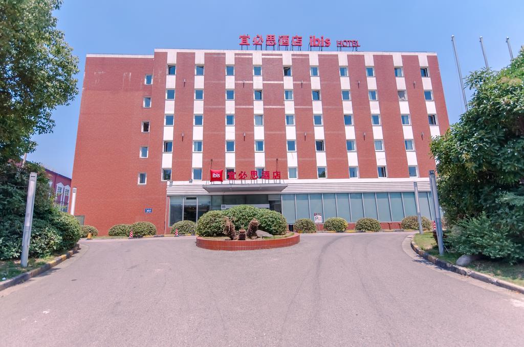 Готель Ibis Wuxi Hi Tech Екстер'єр фото