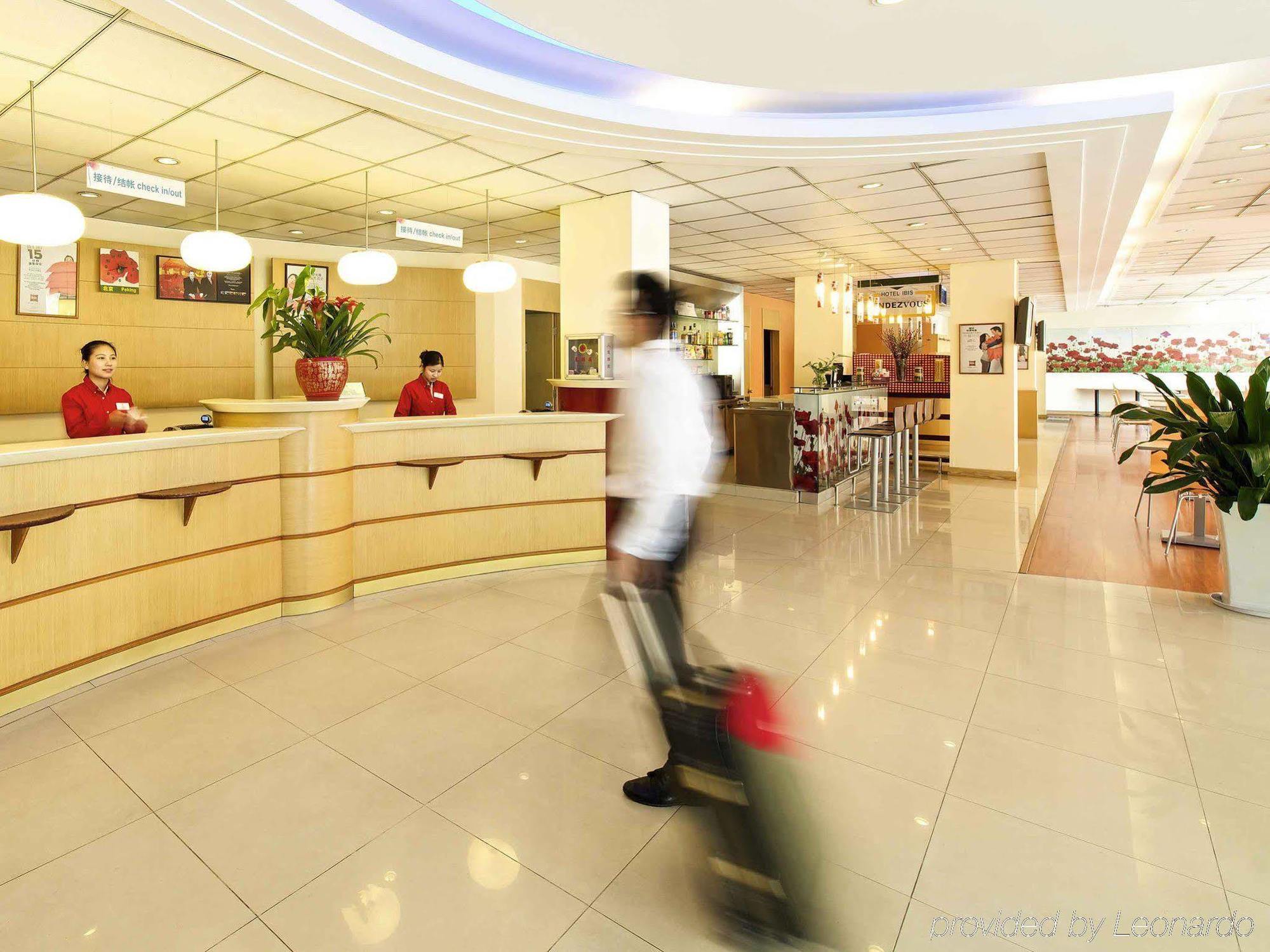 Готель Ibis Wuxi Hi Tech Екстер'єр фото