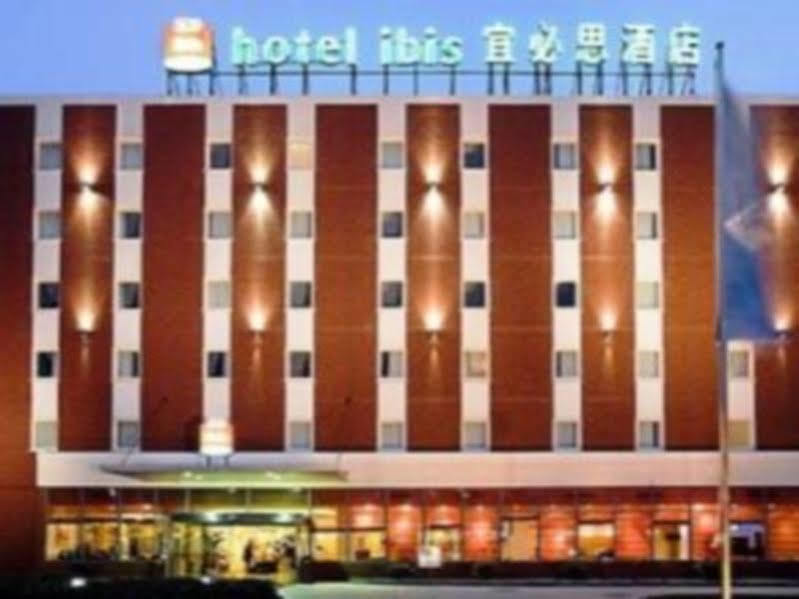Готель Ibis Wuxi Hi Tech Екстер'єр фото