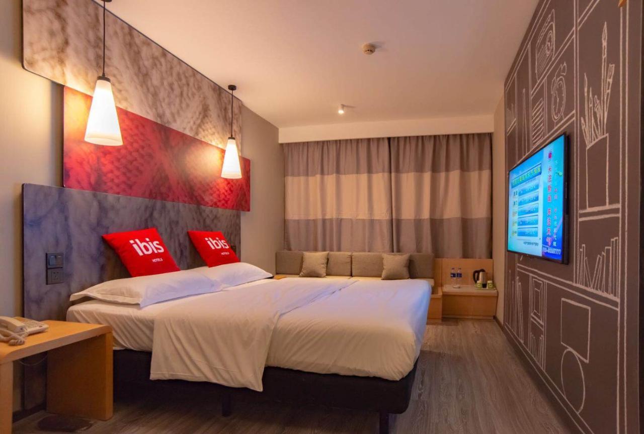 Готель Ibis Wuxi Hi Tech Екстер'єр фото