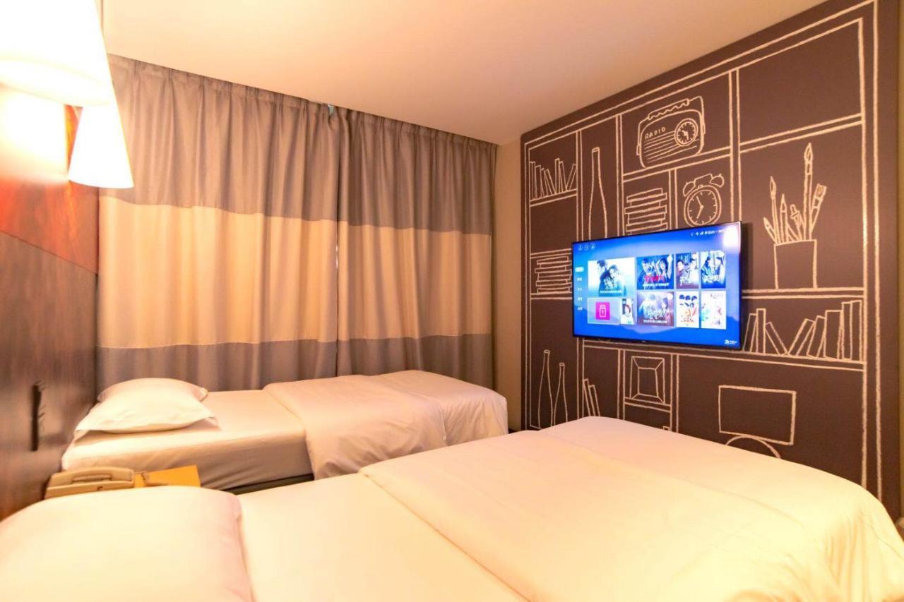 Готель Ibis Wuxi Hi Tech Екстер'єр фото