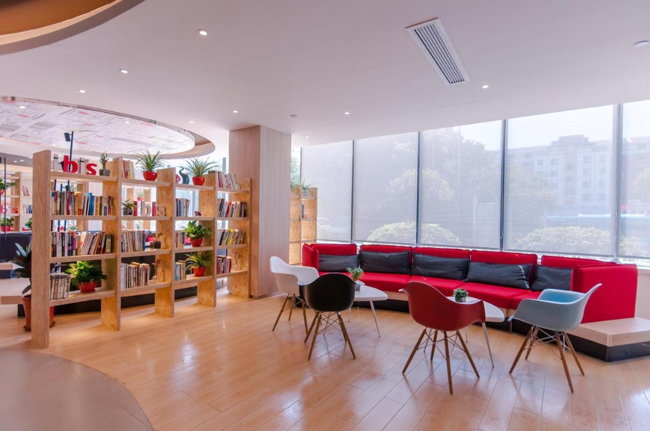 Готель Ibis Wuxi Hi Tech Екстер'єр фото
