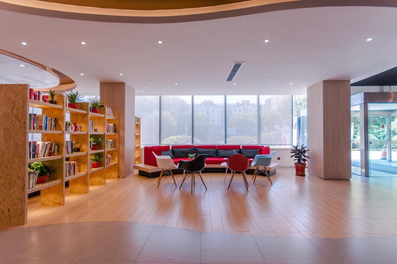Готель Ibis Wuxi Hi Tech Екстер'єр фото