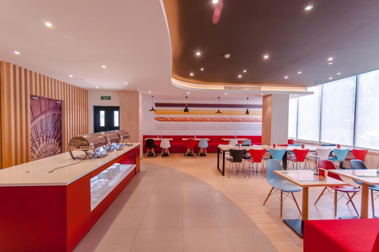 Готель Ibis Wuxi Hi Tech Екстер'єр фото