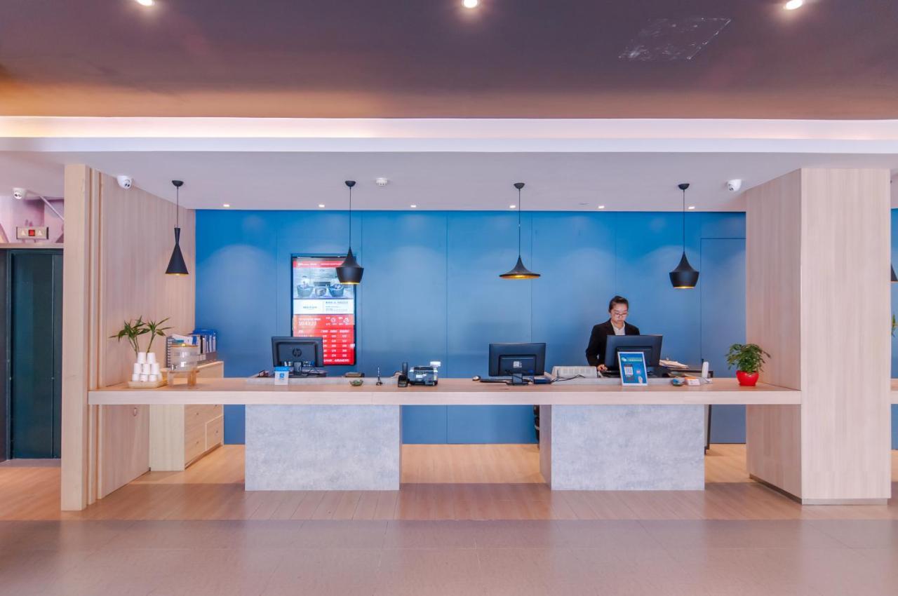 Готель Ibis Wuxi Hi Tech Екстер'єр фото