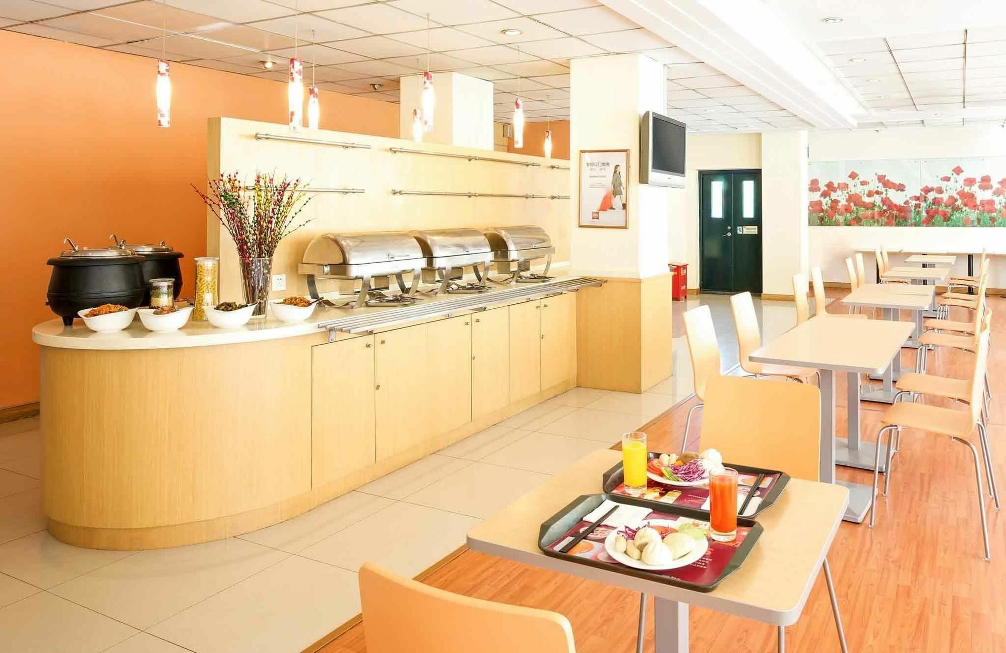 Готель Ibis Wuxi Hi Tech Екстер'єр фото